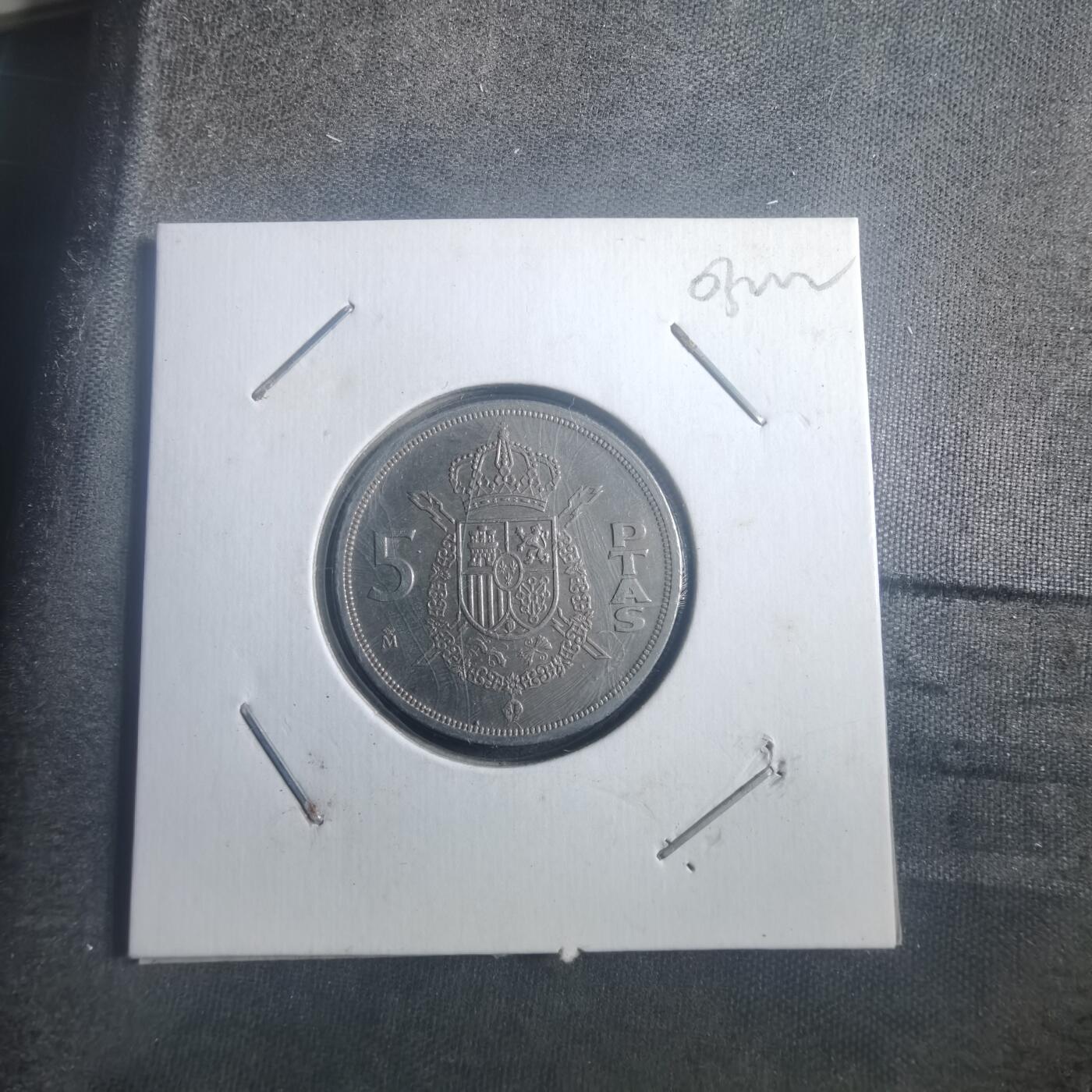 沼泽如烟--第903场