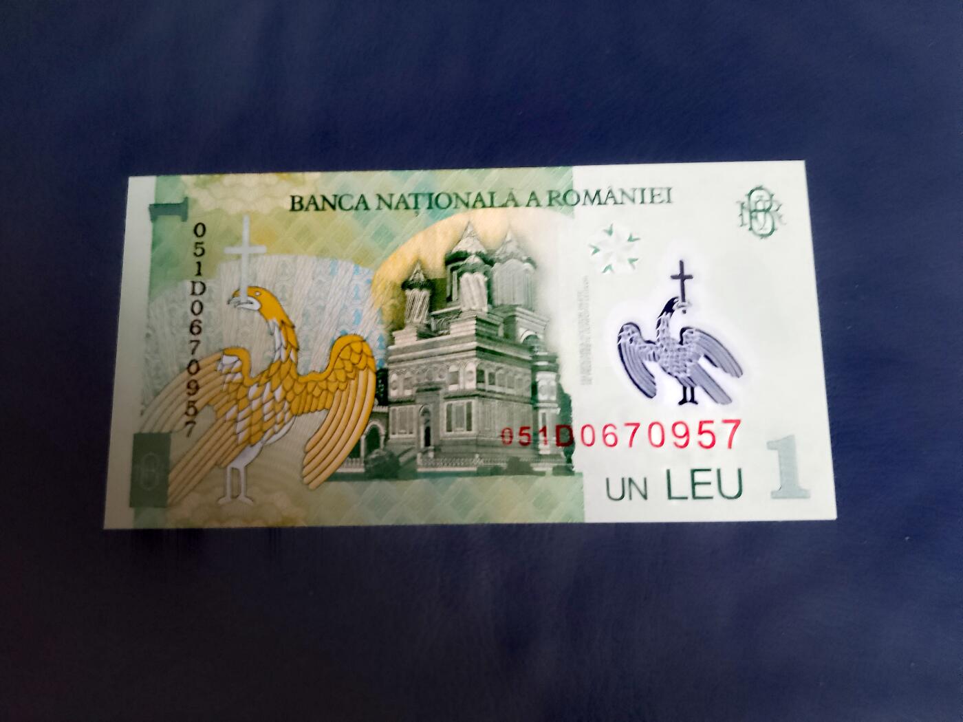 全新罗马尼亚2005年1列伊靓品纸币