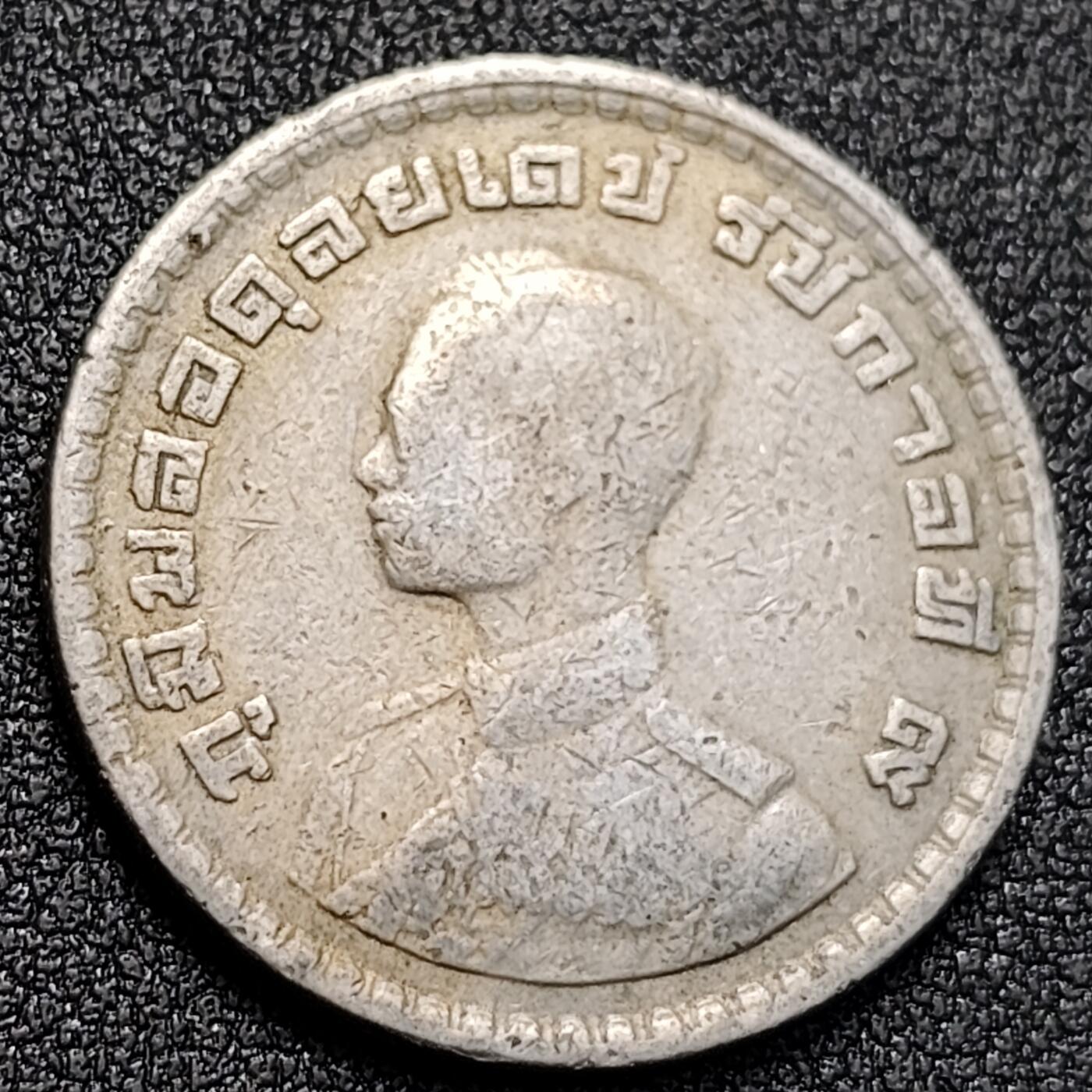 泉币菌-第128附加场-精品福利场（本场拍品多，请提前出价） 。