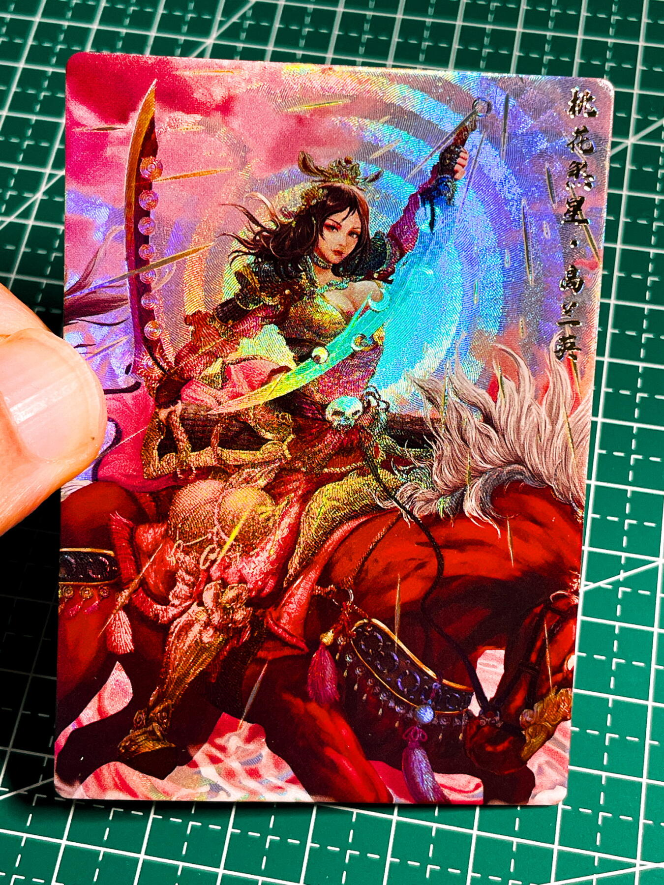 显眼宝36期 11月14日晚22:00截拍 佣金1起 可寄存～ 034 035 张奎夫妇 七杀星 &桃花星君 2枚