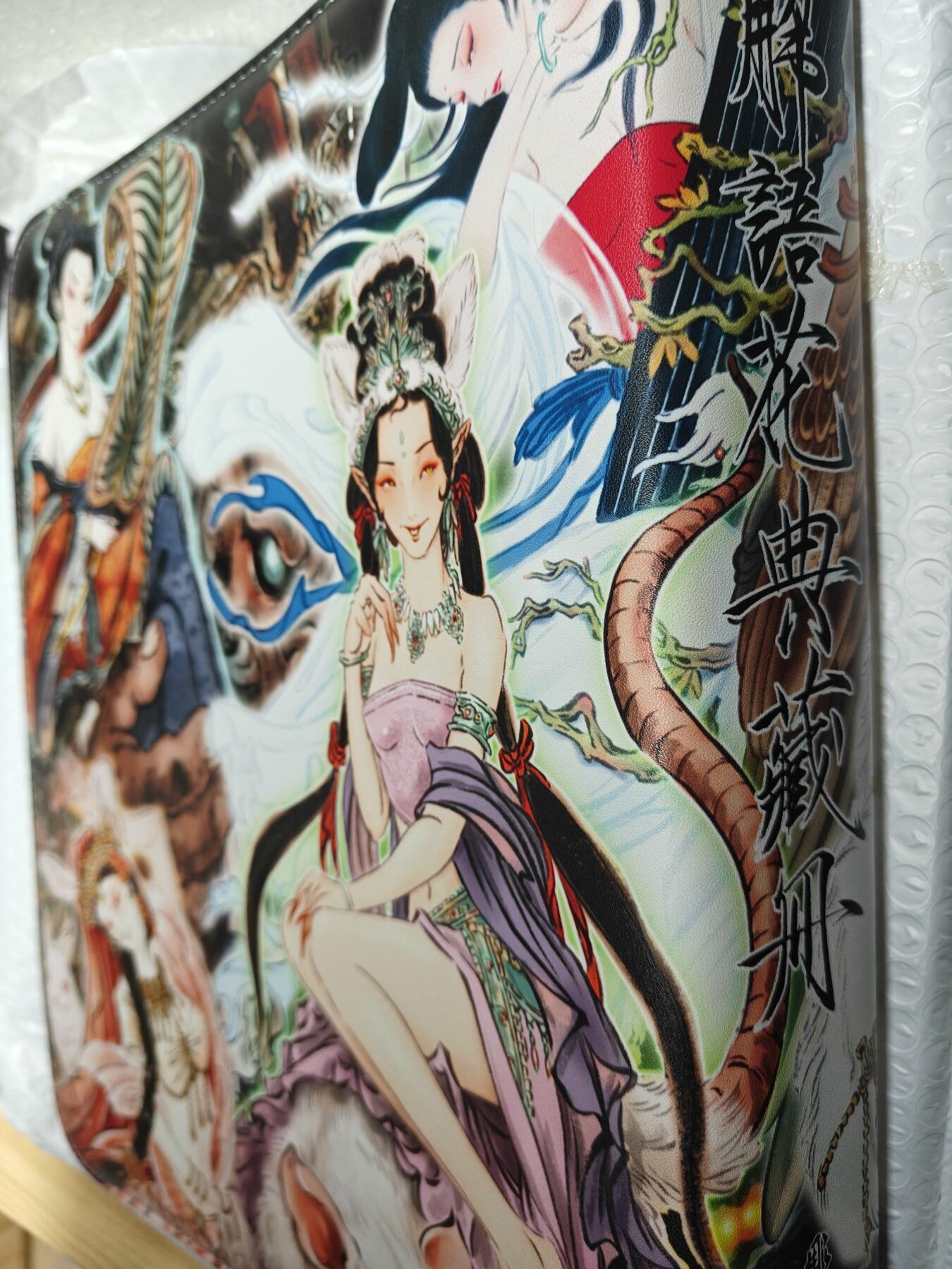 天玑星卡拍第137期《11.13周四截拍》持续收拍收评中 满赠卡需备注