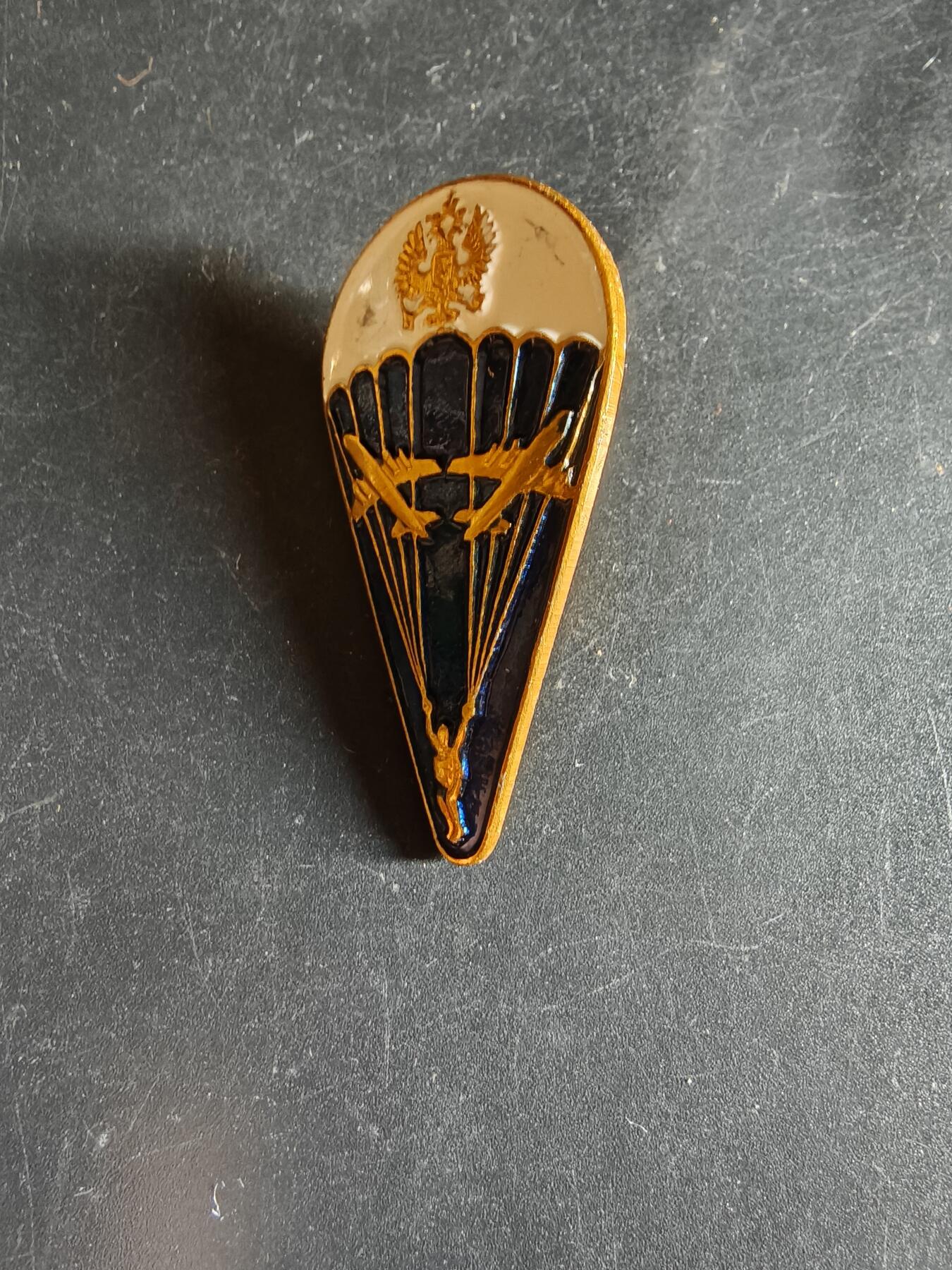 老王徽章第163期 13-15日三场连拍 16日统一发货  13、14日结束后可寄存 俄罗斯空降兵证章 