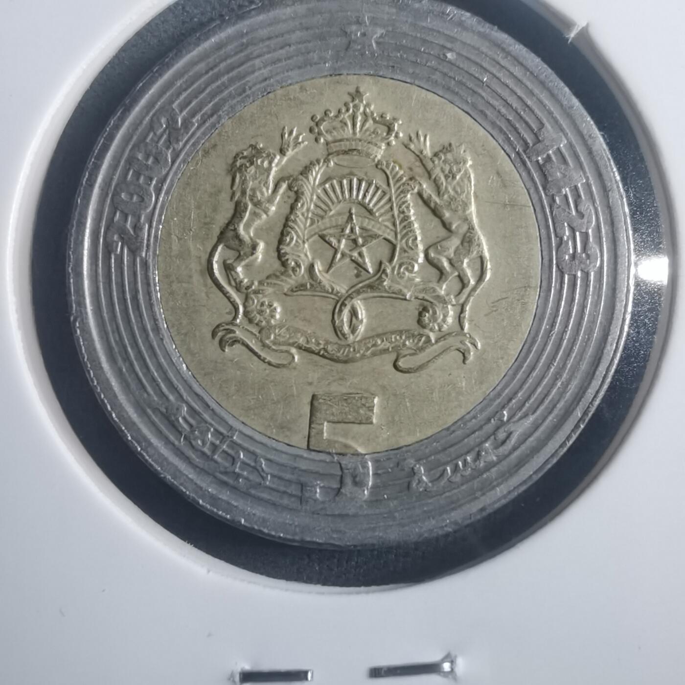 沼泽如烟--第903场 摩洛哥2002年5迪拉姆