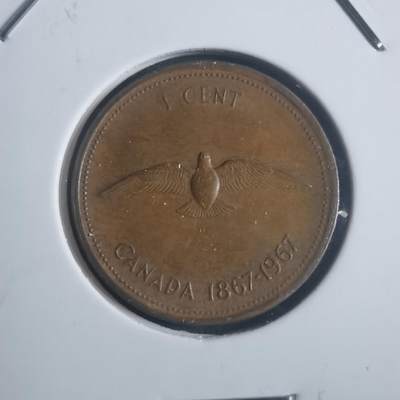 沼泽如烟--第903场 - 加拿大1967年一分