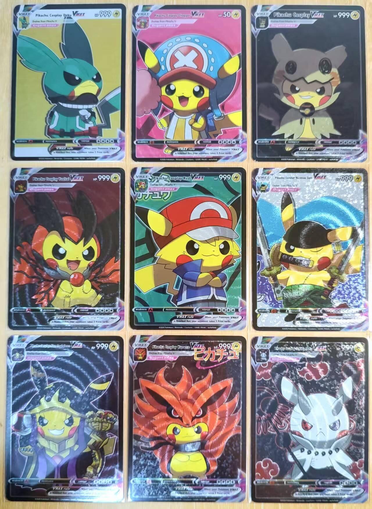 龙虎卡牌第六三场 （无佣金，周六结拍，欢迎送拍）