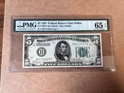 【Blue Auction】世界纸币精拍第750期——18级TOP拍卖/信誉/品质/专业/高效💫 - 【数字区号 任期仅半年的财政部长泰特首签】美国1928年5美金 少见达拉斯版 PMG65EPQ