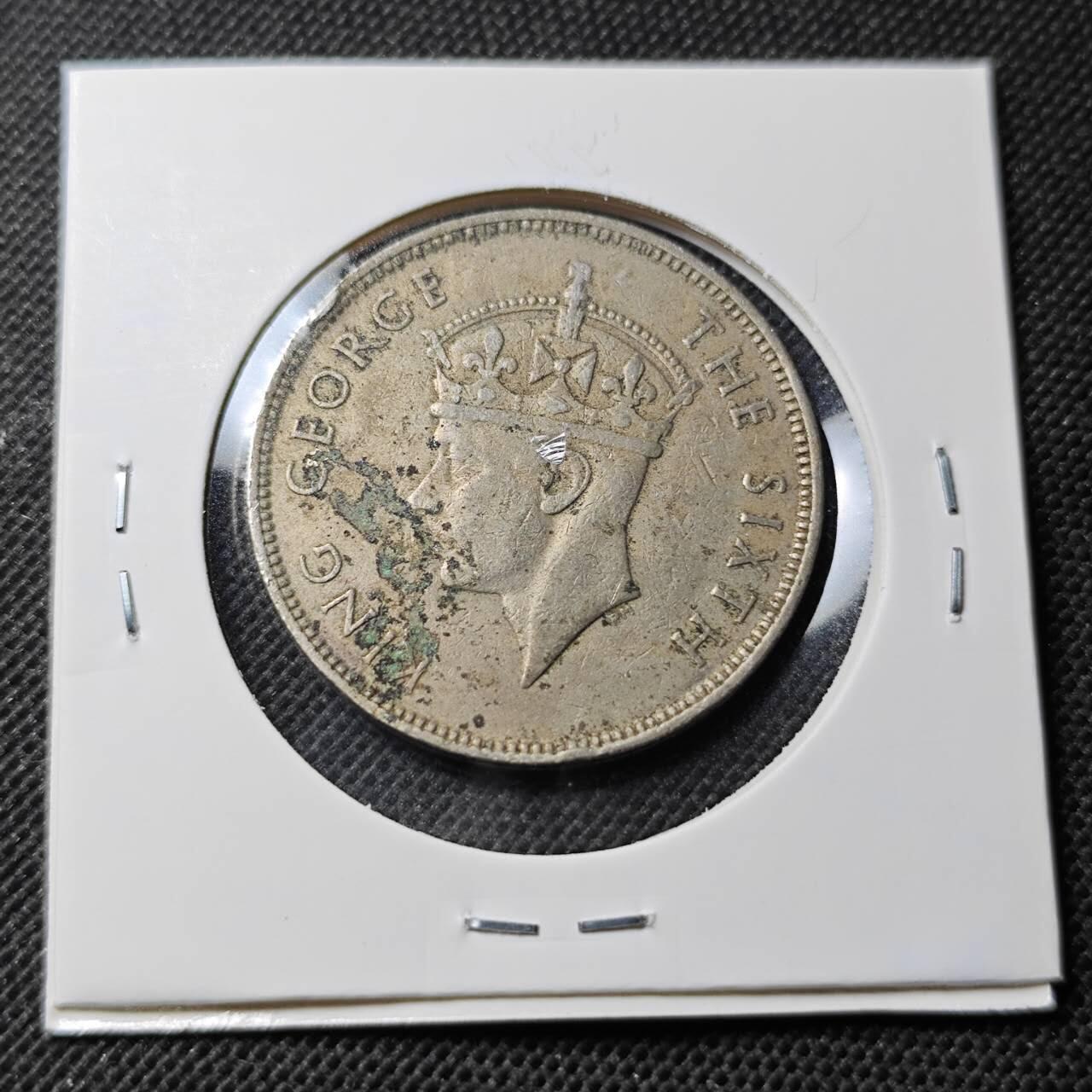 KK钱币收藏小铺  第370场  2月预留时间 周末发货  1951毛里求斯1卢比