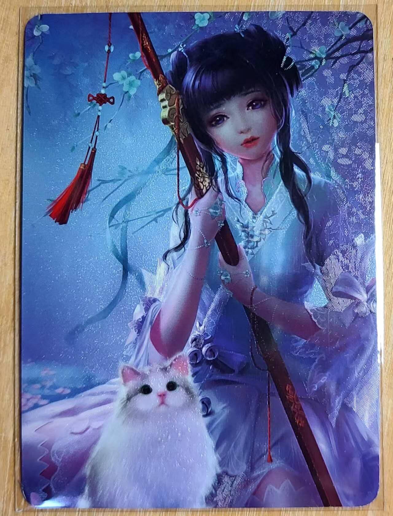 龙虎卡牌第六三场 （无佣金，周六结拍，欢迎送拍） 粗闪 仙履奇缘卡牌 大宝剑加白猫咪