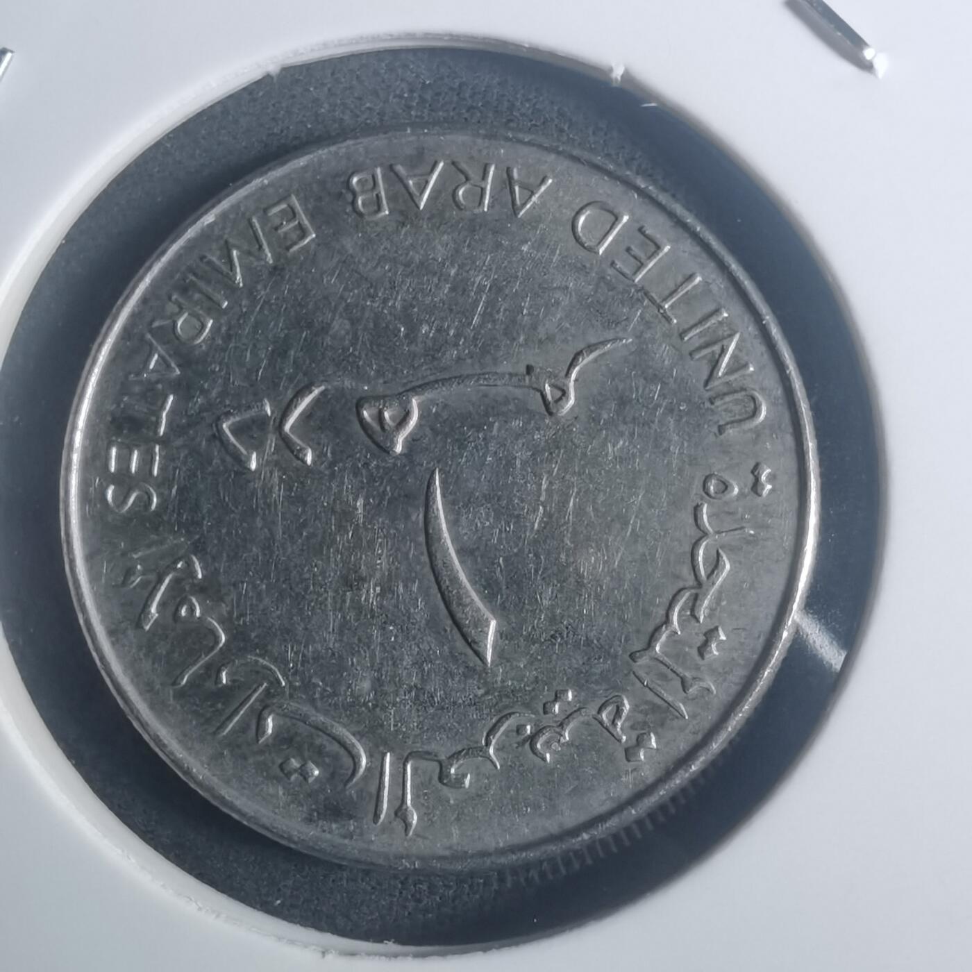 沼泽如烟--第900场 阿联酋