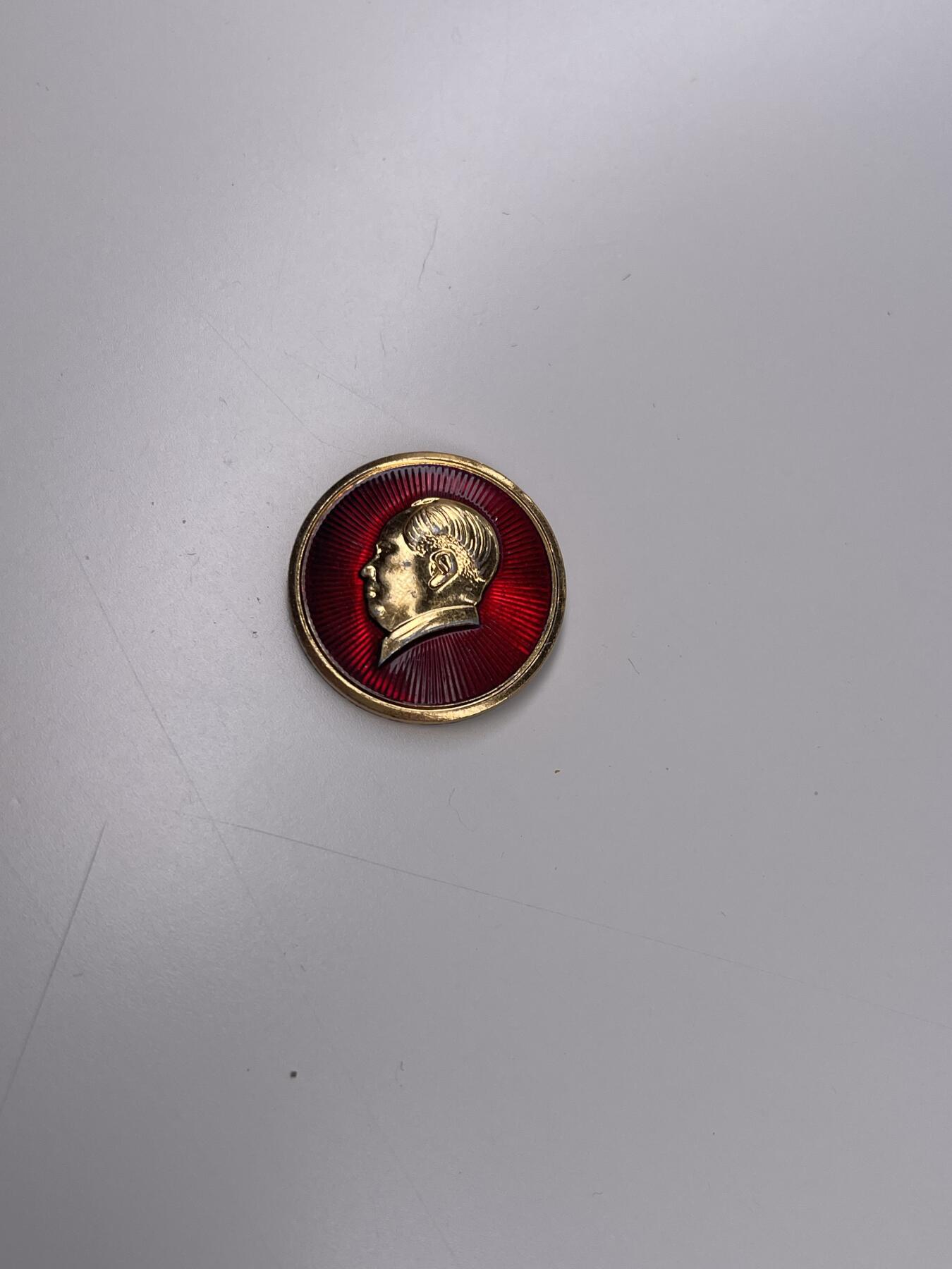 新时代收藏徽章红藏拍卖(第二十八场)  徽章纸品证书杂项 上海毛主席像章