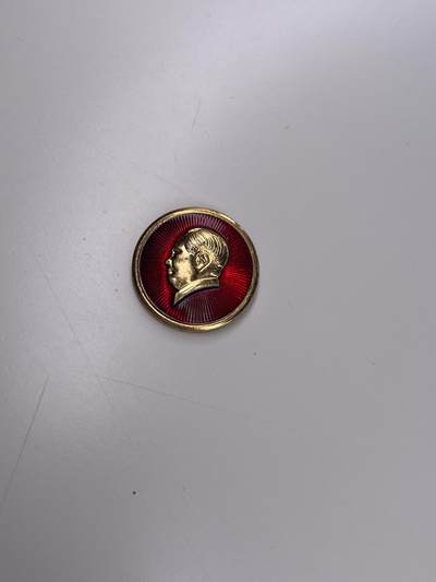 新时代收藏徽章红藏拍卖(第二十八场)  徽章纸品证书杂项 - 上海毛主席像章