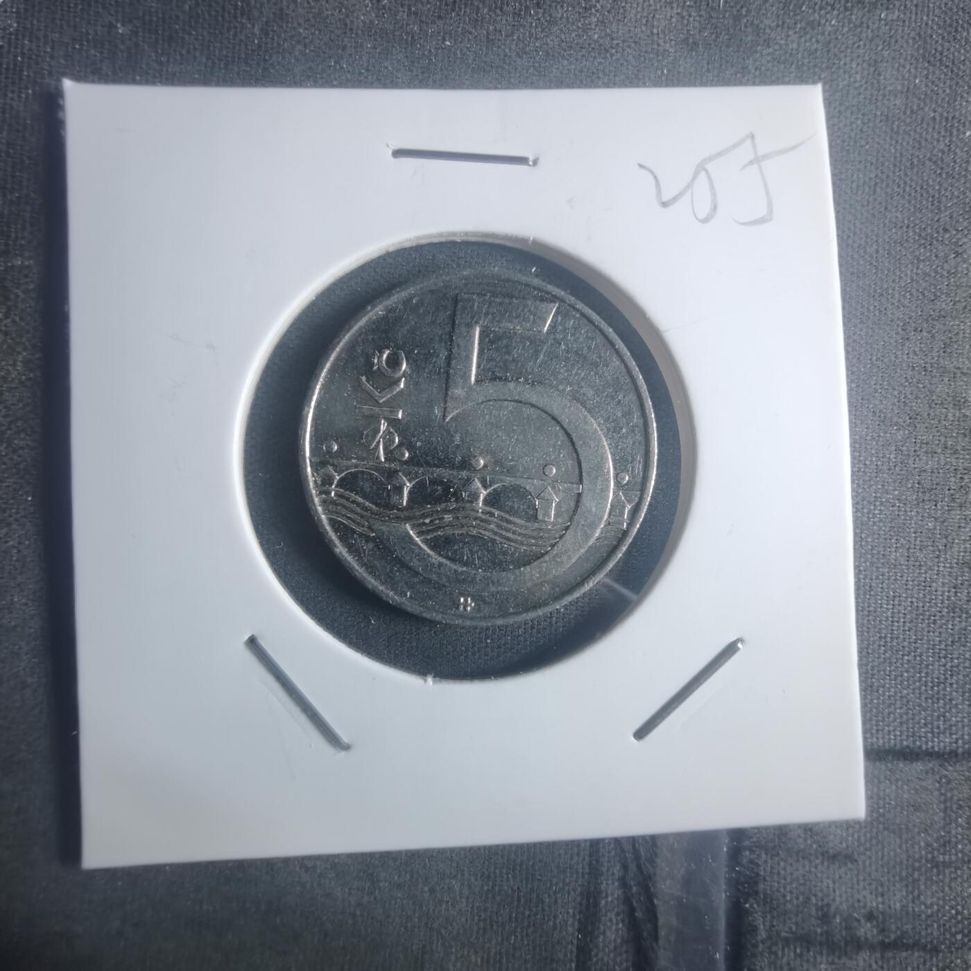 沼泽如烟--第900场 捷克2002年5克朗