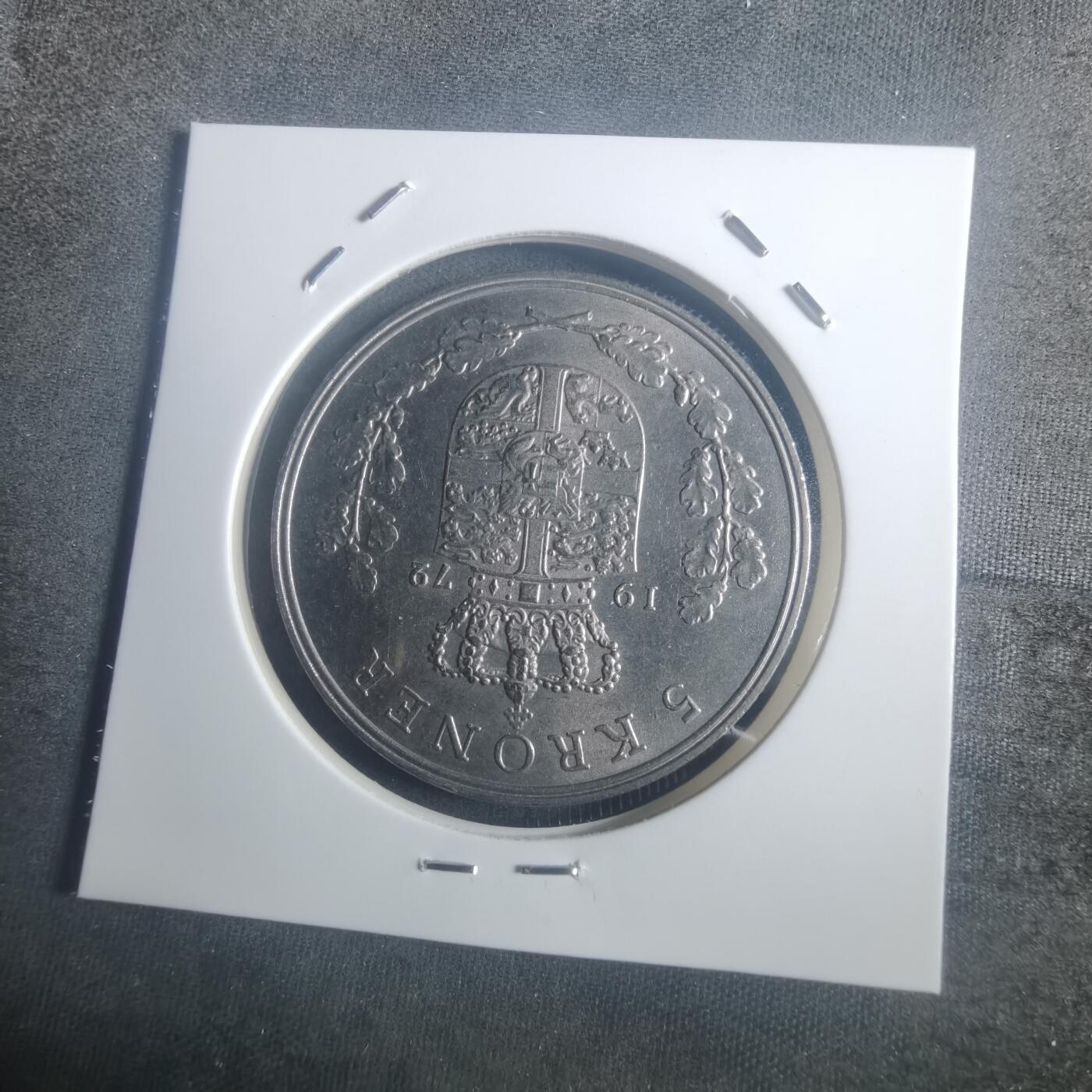 沼泽如烟--第900场 丹麦1972年5克朗