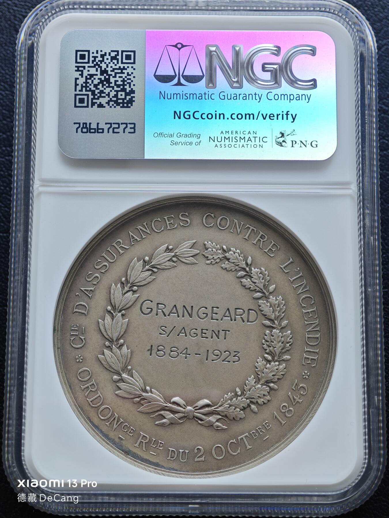 【德藏】世界币章拍卖第153期（拍品征集中~欢迎藏友联系）