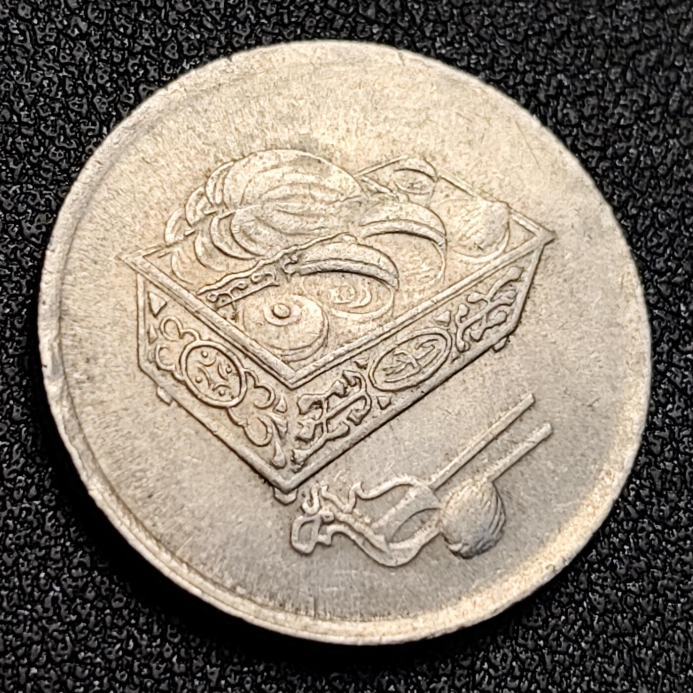 泉币菌-第128附加场-精品福利场（本场拍品多，请提前出价） 。