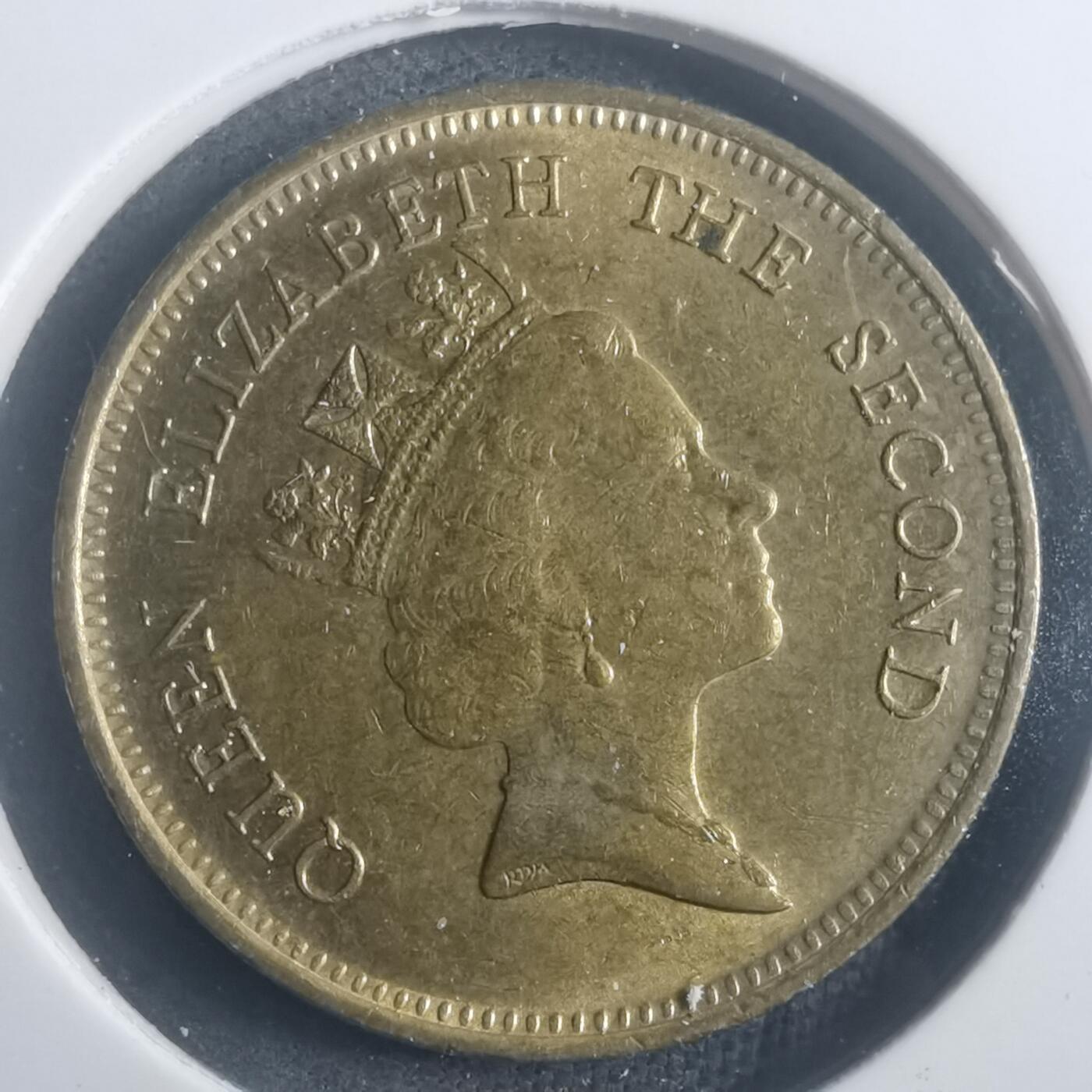 沼泽如烟--第903场 香港1990年五毫