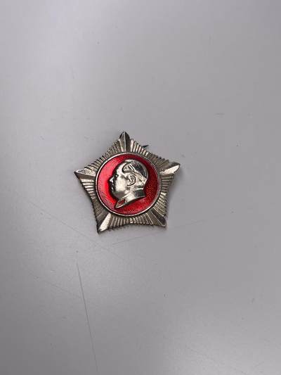 新时代收藏徽章红藏拍卖(第二十八场)  徽章纸品证书杂项 - 毛主席万岁星形章