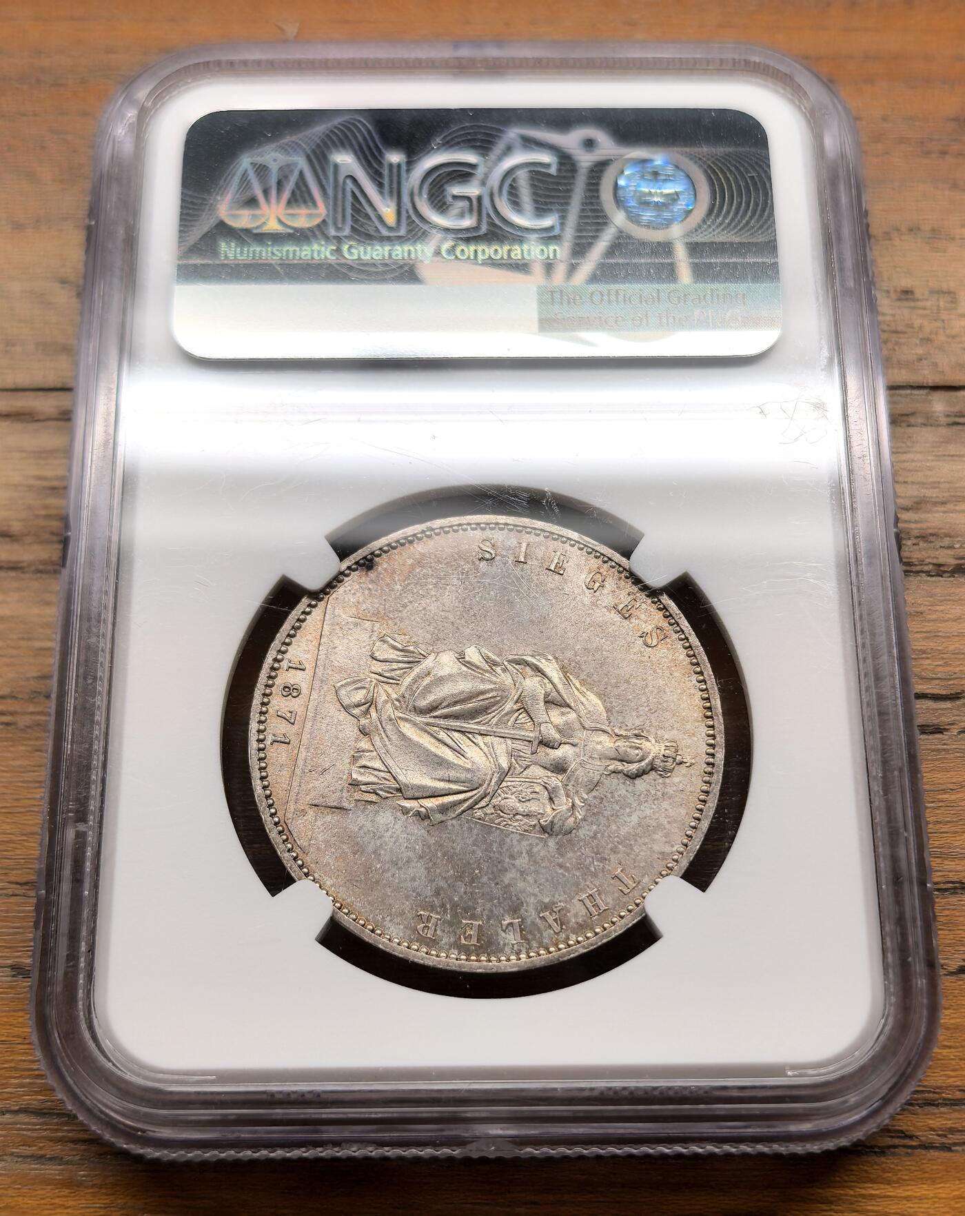 泉海漫舟·凡希社世界钱币微拍第三百十四期 1871德国普鲁士拿破仑战争胜利纪念泰勒NGC-MS62