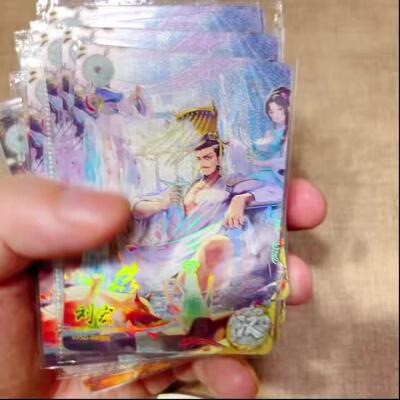 卡有江湖粉丝专场第三期（持续收拍，送拍联系我哦） 【原膜】卡游三国 桃园结义  白玉卡  多数7宫