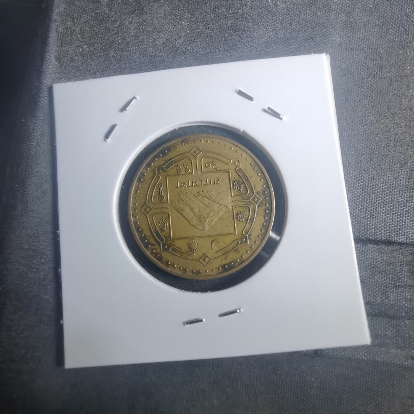 沼泽如烟--第900场 尼泊尔