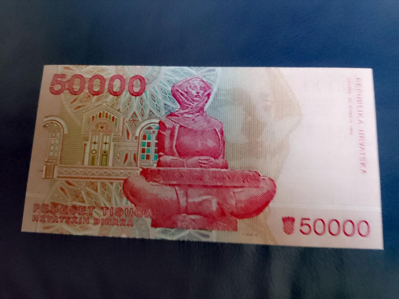 全新克罗地亚1993年50000库纳靓品纸币