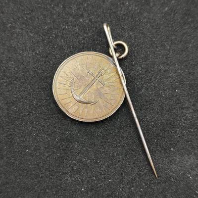 0元起拍勋章 第310期 咸鱼国勋章拍卖专场 11月16日（周日）下午6：00开始 - 日本明治时期 义勇舰队建设章