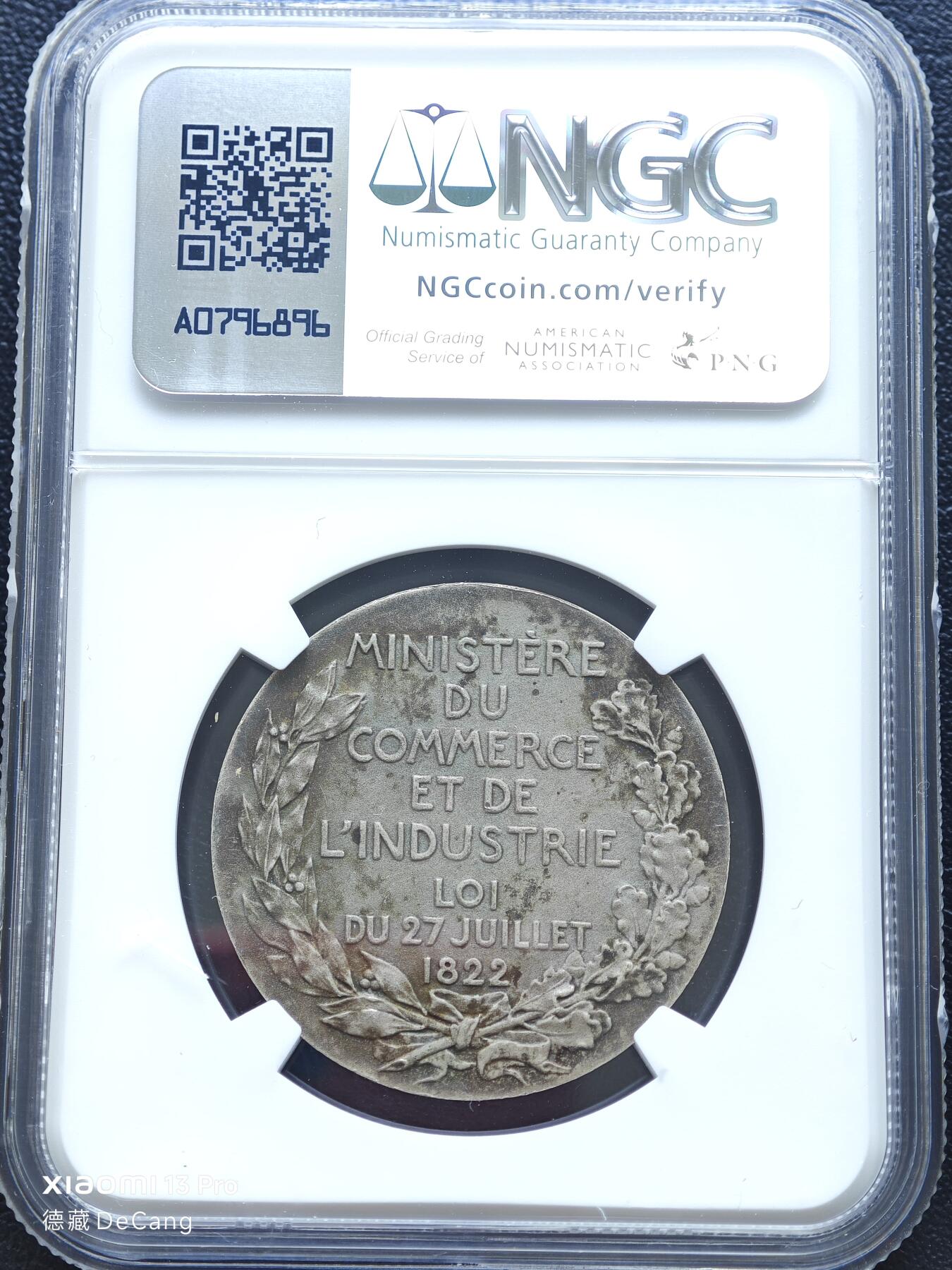 【德藏】世界币章拍卖第153期（拍品征集中~欢迎藏友联系）