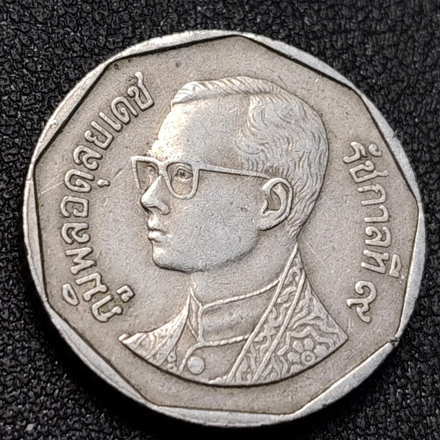 泉币菌-第128附加场-精品福利场（本场拍品多，请提前出价） 。