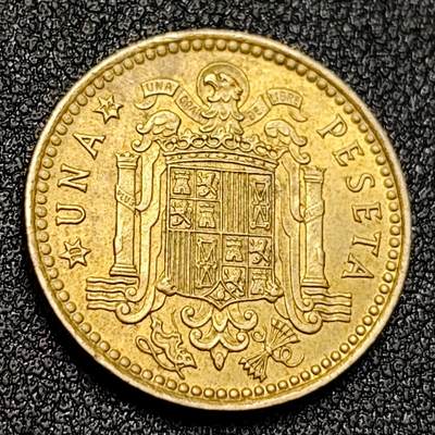 泉币菌-第128附加场-精品福利场（本场拍品多，请提前出价） - 。