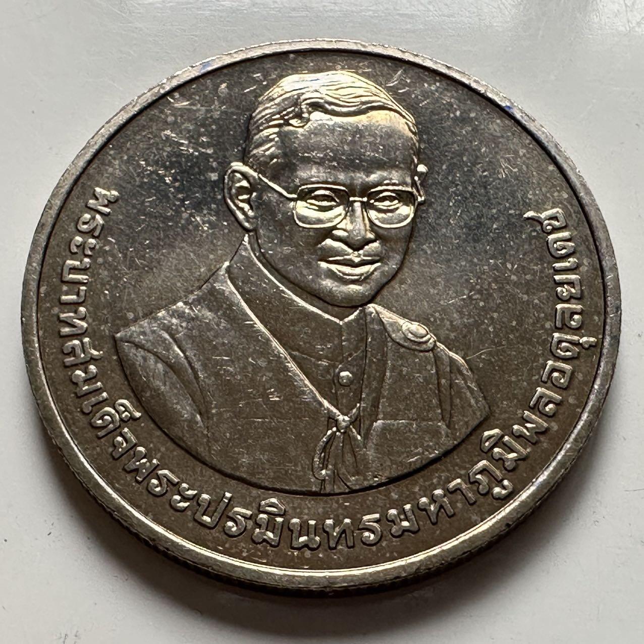 🌹外币初藏🌹🐯2025年第127场  每周二四六晚8️⃣点 接代拍