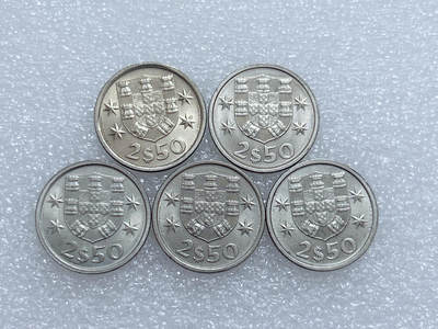 第一海外回流一元起拍收藏 散集专场  第265期 - 葡萄牙2.5埃斯库多铜镍币 5枚 原光美品