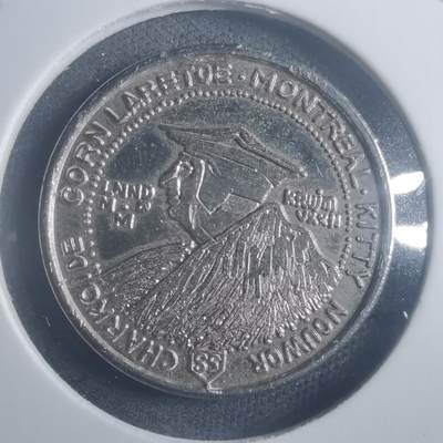 沼泽如烟--第903场 - 娱乐代币