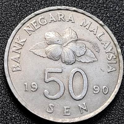 泉币菌-第128附加场-精品福利场（本场拍品多，请提前出价） -  