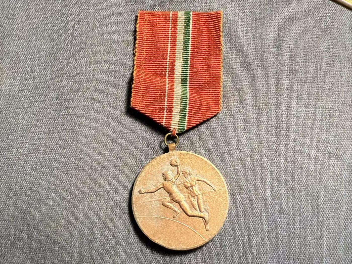 罗岚⭐爱藏⭐精品专拍第七场-分享拍场赚佣（周六有群拍，详细看简介） 匈牙利人民共和国体能竞赛优胜奖章—全国手球竞标赛季军级