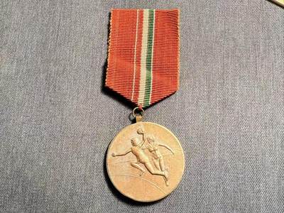 罗岚⭐爱藏⭐精品专拍第七场-分享拍场赚佣（周六有群拍，详细看简介） - 匈牙利人民共和国体能竞赛优胜奖章—全国手球竞标赛季军级