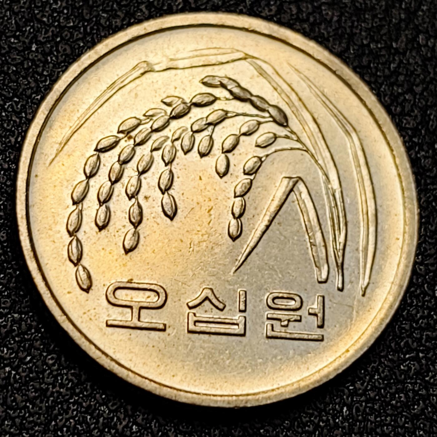 泉币菌-第128附加场-精品福利场（本场拍品多，请提前出价） 。