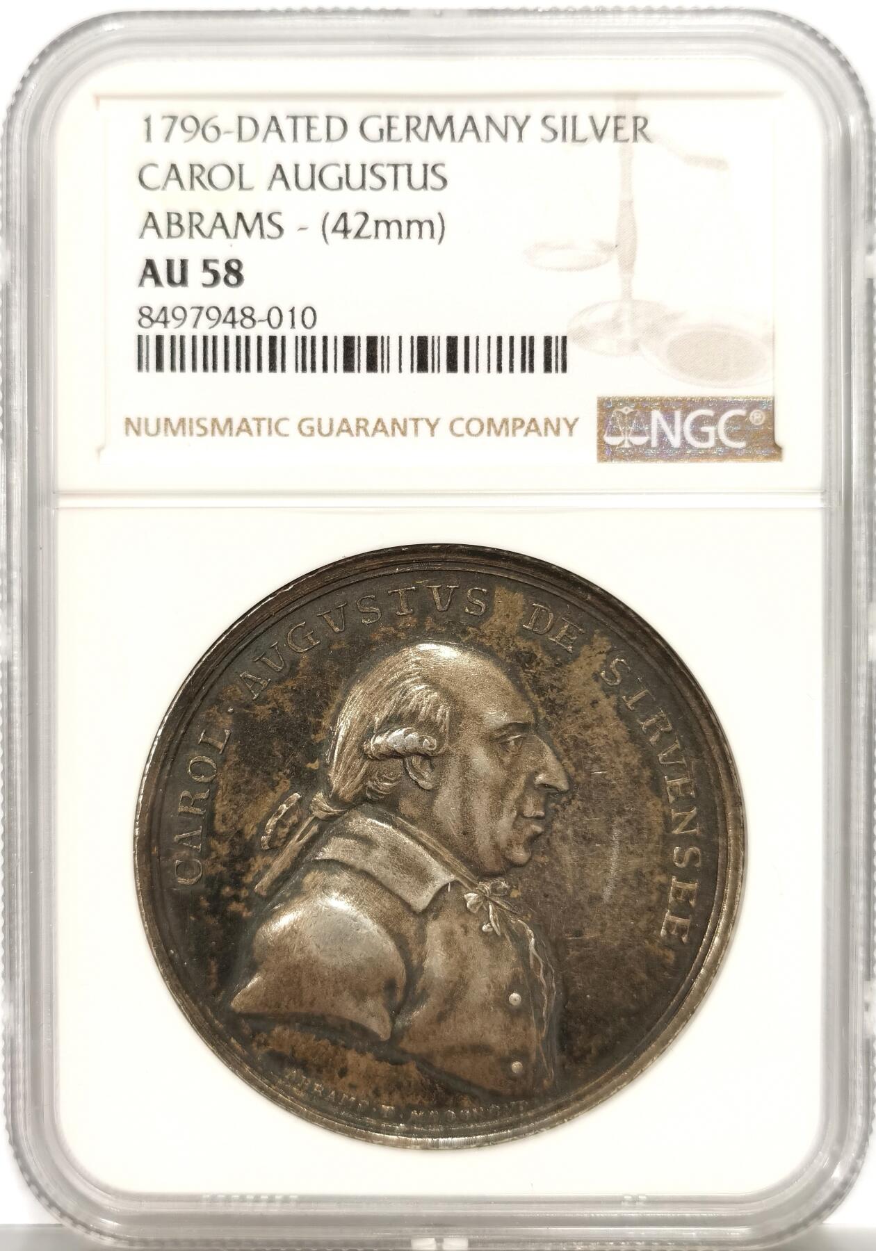 博洋堂世界钱币拍卖第146期（全场包邮）