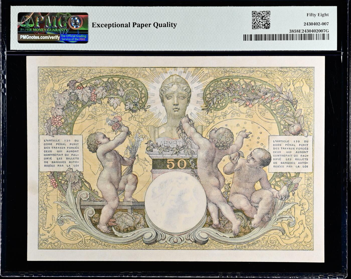 【Blue Auction】世界纸币精拍第750期——18级TOP拍卖/信誉/品质/专业/高效💫   马达加斯加 1937-47年50法郎 象征智慧的月亮女神密涅瓦与象征科学的人类女性对称端坐 背面诸小智天使围绕在威严庄重的农神德墨忒尔身旁 悦目生动 PMG58EPQ （背面曾被目录和玩家广泛认为是密涅瓦或福尔图娜，实际上根据底座希腊文ΔΗΜΗΤΗΡ/Δήμητρα可知真实身份）
