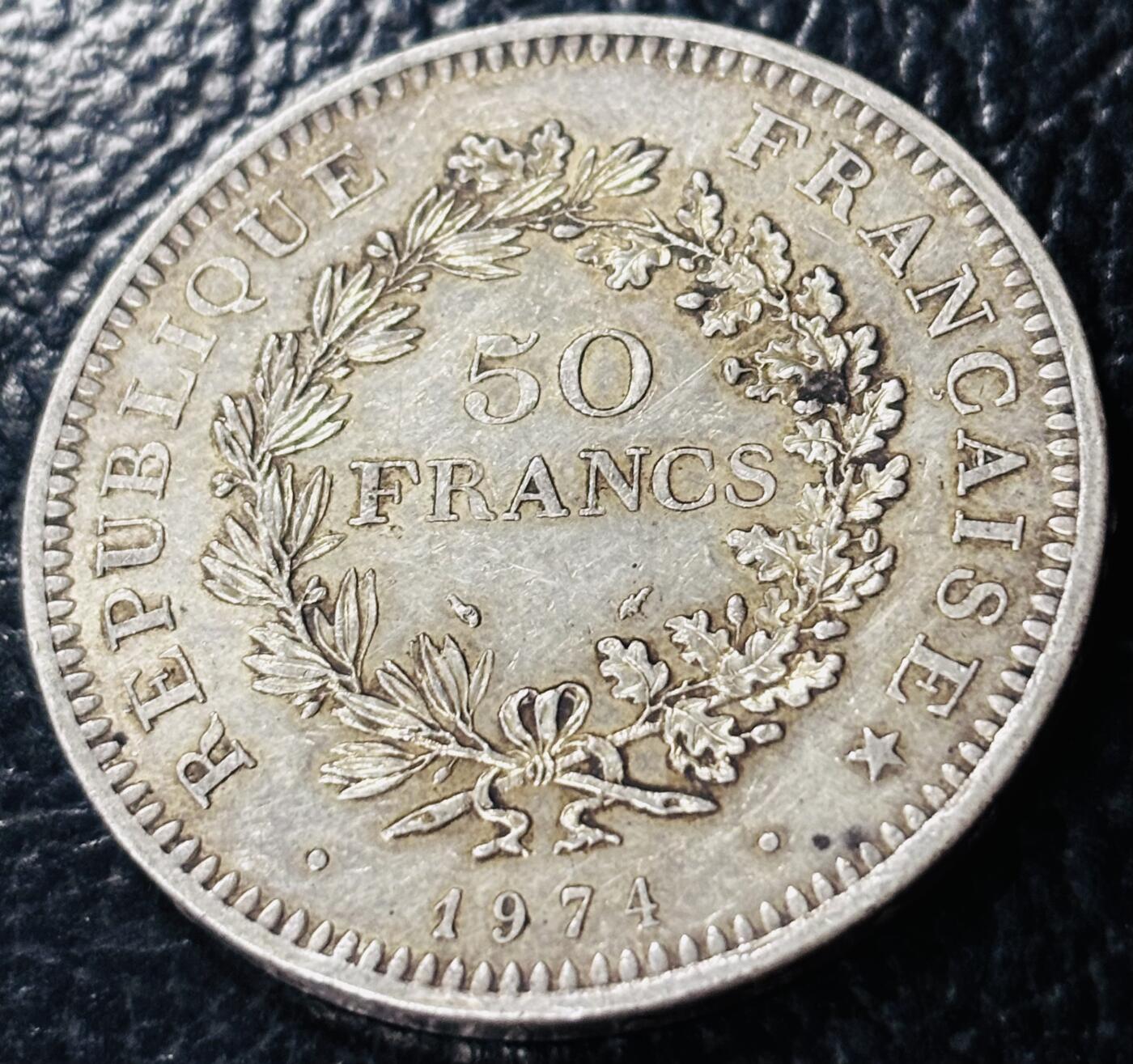 文馨钱币收藏第 281 场，【 长期接收代拍品】银元，银币，套币，纸币专场（本场截拍后休息三天，19 号发货） 少见极美品 1974 年法国首版首发年 大力神 50 法郎大银币 900 高银 