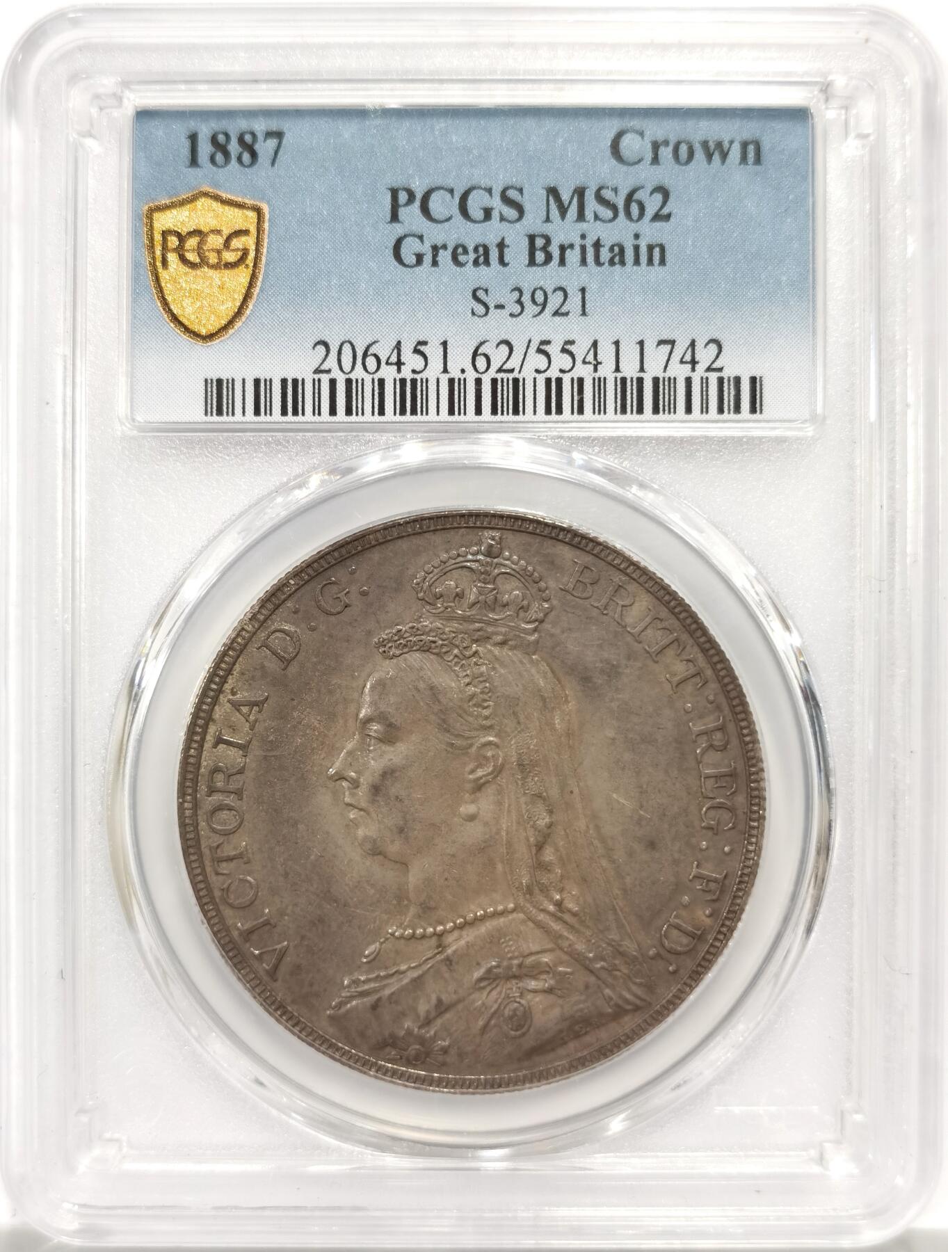 博洋堂世界钱币拍卖第146期（全场包邮） PCGS MS62 英国1887年维多利亚高冠马剑克朗银币 正反完美均匀深紫罗兰色自然包浆，人物细节清晰，背面马剑骑士肌肉完美展现，底光均匀，同分顶级状态，不可多得的藏品