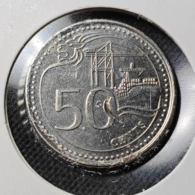 KK钱币收藏小铺  第370场  2月预留时间 周末发货 -  新加坡50分