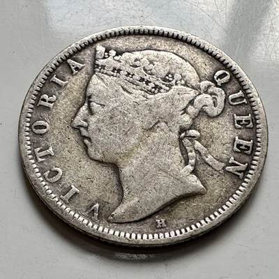 🌹外币初藏🌹🐯2025年第127场  每周二四六晚8️⃣点 接代拍 - 英属海峡殖民地1897年20分银币