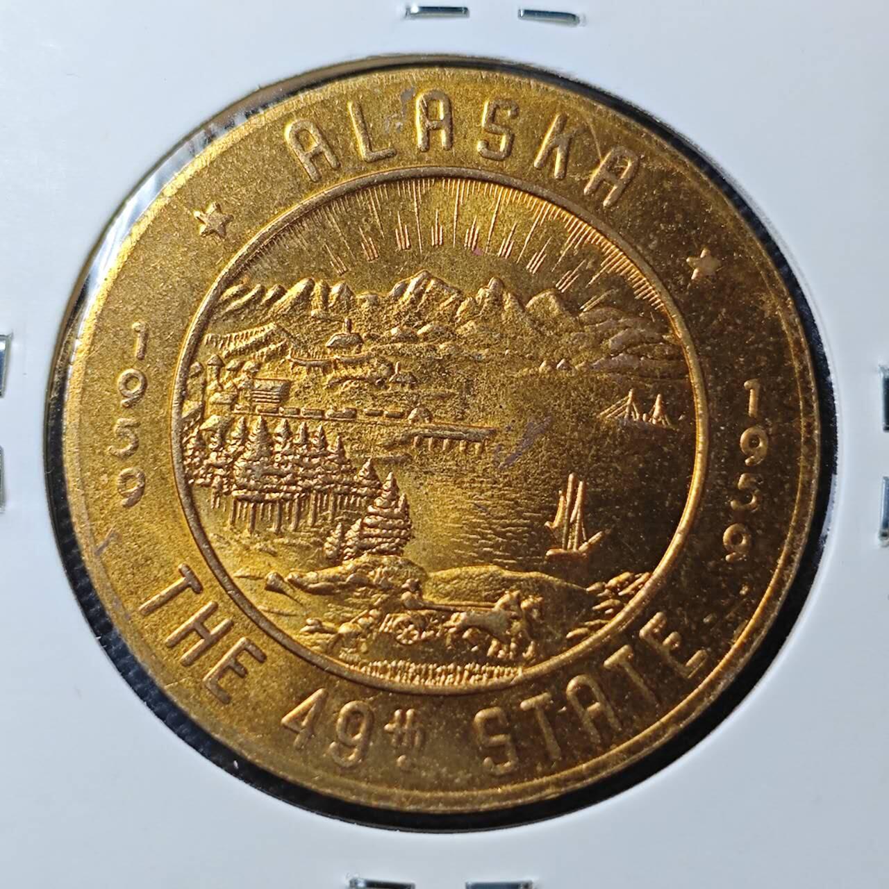 KK钱币收藏小铺  第370场  2月预留时间 周末发货  1元代用币