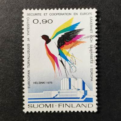 嘉禾收藏    【第378期】            无佣金、可寄存、满30元包邮 - 芬兰邮票，1985年“欧安会最终文件签署10周年”纪念·家燕和芬兰地亚大厅建筑邮票1全
