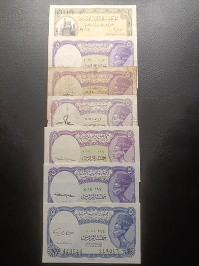 2025十一月第四期，总202期 - 埃及辅币券批量七张流通品相—UNC