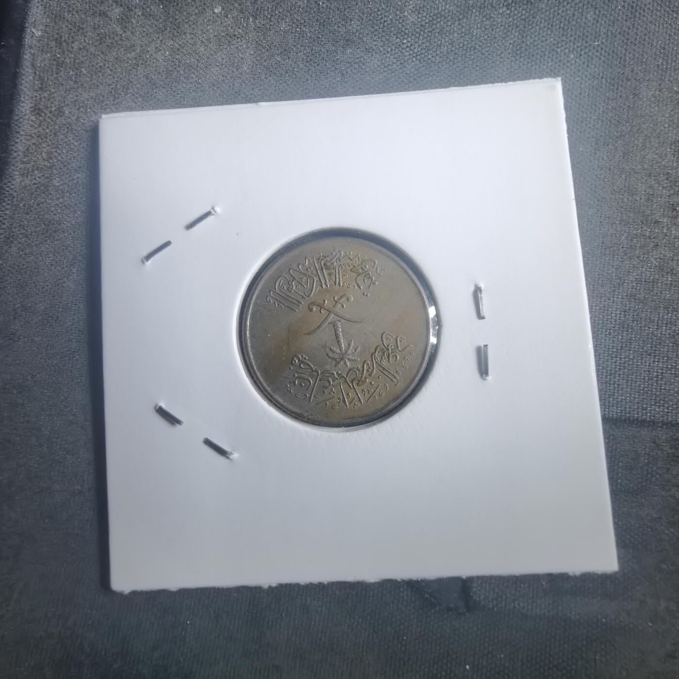 沼泽如烟--第903场 沙特