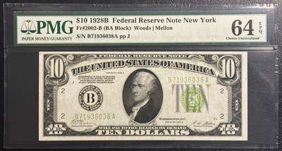 【礼羽收藏】🌏世界钱币拍卖第111期 - 1928年 10美元 浅绿色 老壳