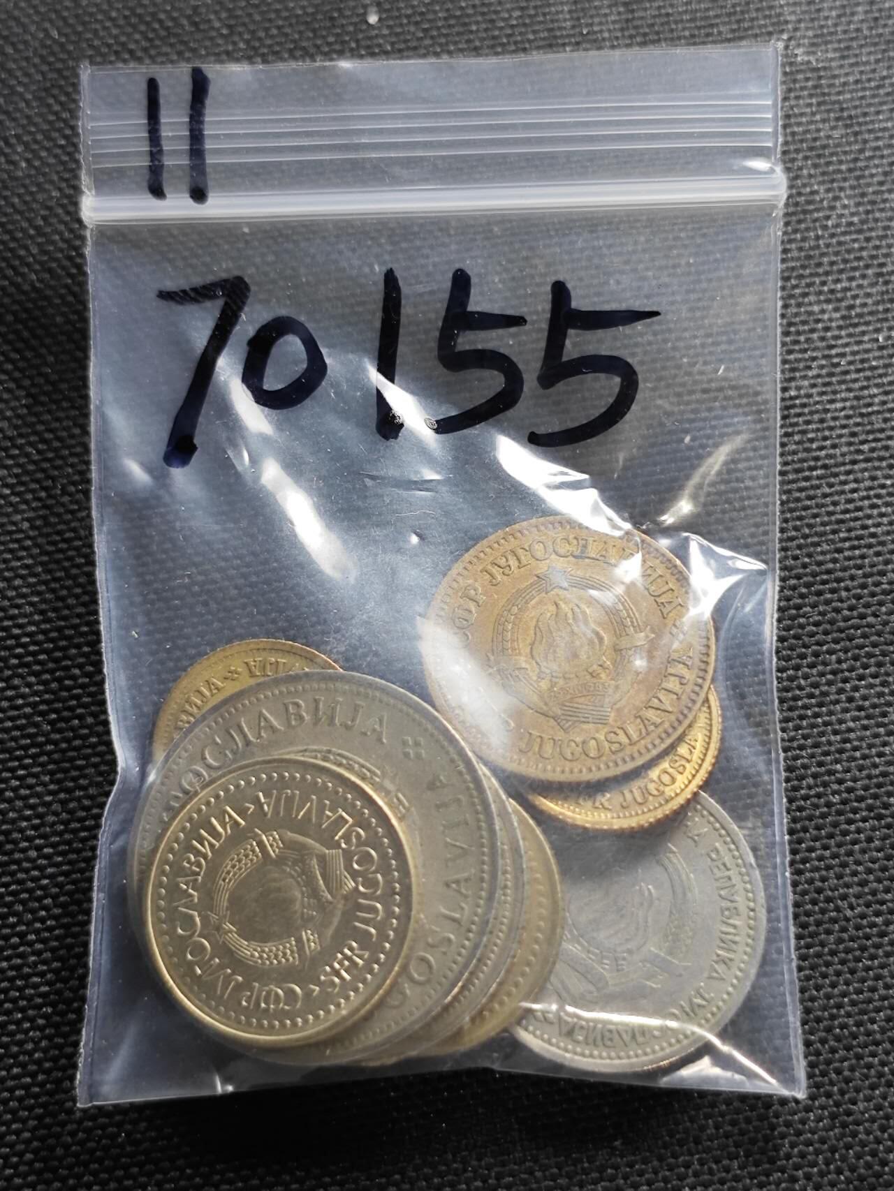 KK钱币收藏小铺  第370场  2月预留时间 周末发货  南斯拉夫一组11枚
