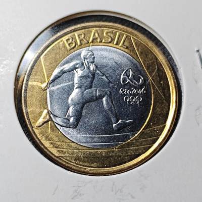 KK钱币收藏小铺  第370场  2月预留时间 周末发货 -  巴西1瑞尔双色币