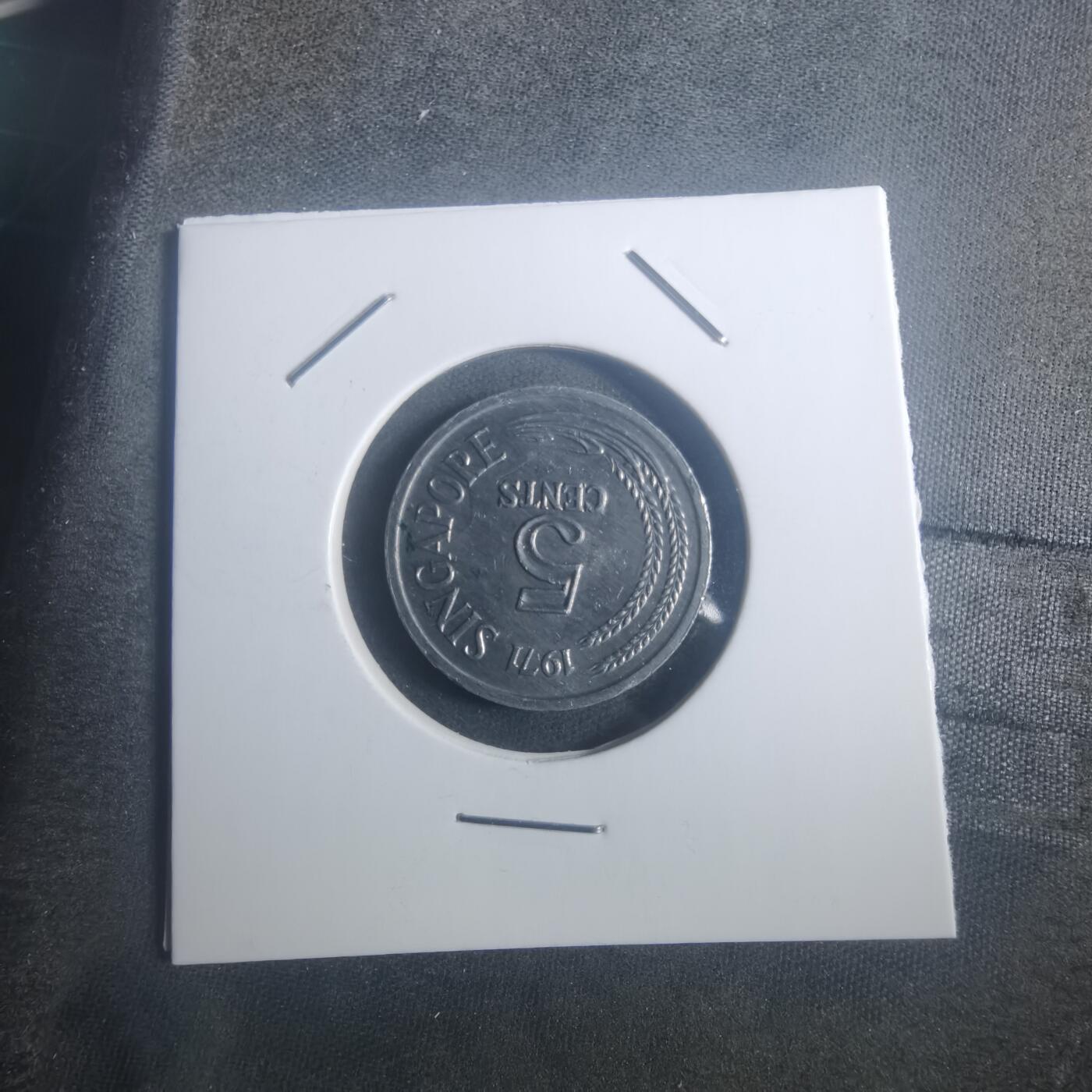 沼泽如烟--第900场 新加坡1971年五分